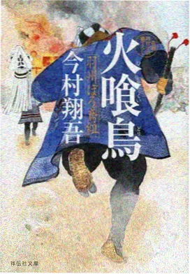 片尾彩蛋解读回应配图